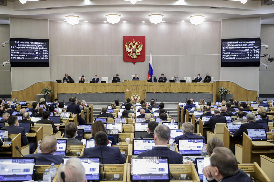 التشريعية الروسية توافق على إجراءات ممهدة لتأميم أصول الشركات الأجنبية المغادرة للبلاد