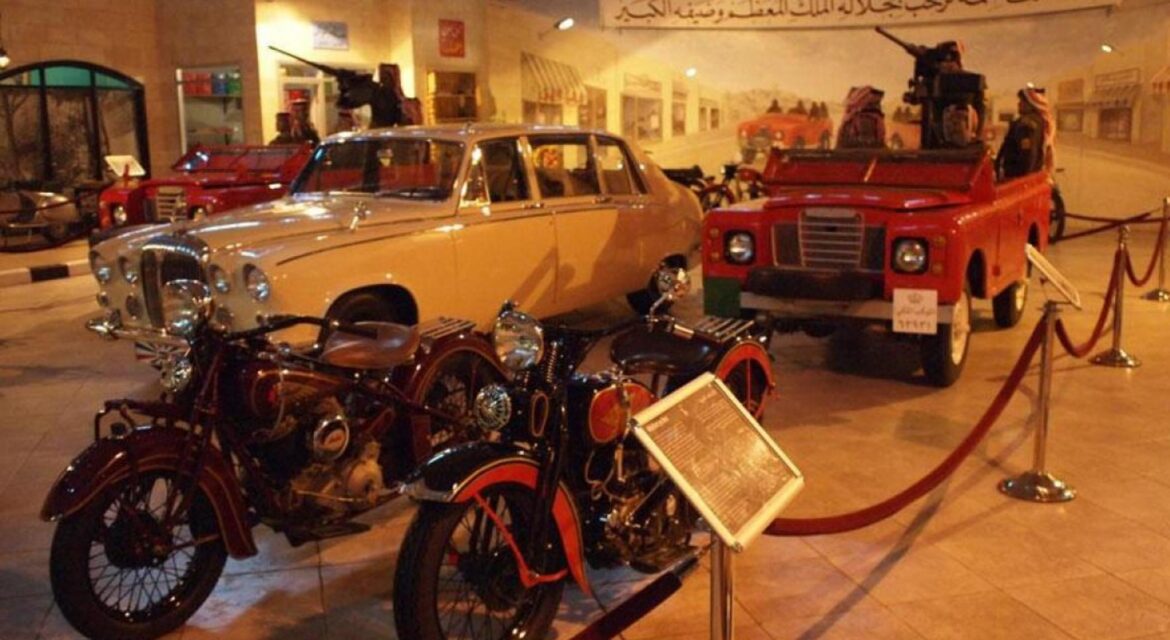 تعرف علي متحف السيارات الملكي الأردني، أول متحف للسيارات في الوطن العربي