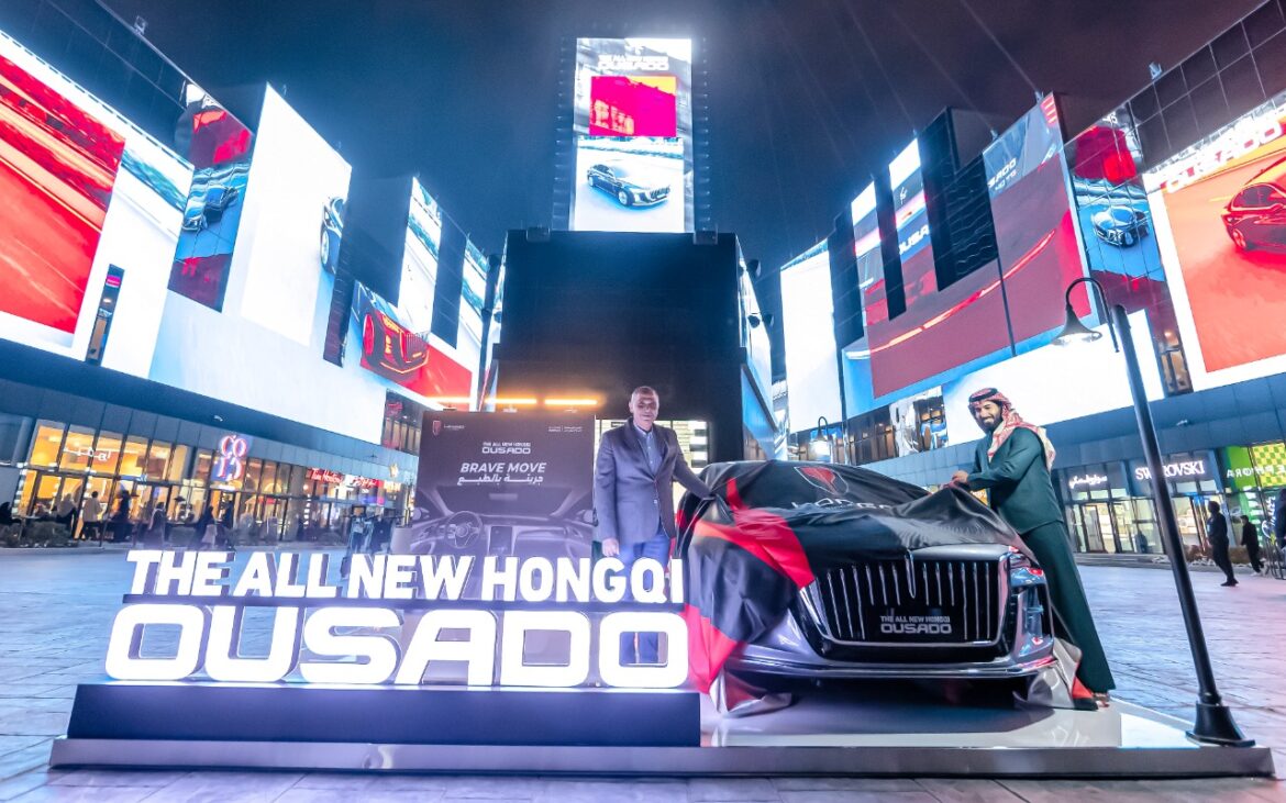 انطلاق سيارة هونشي أوسادو الفاخرة من الرياض
