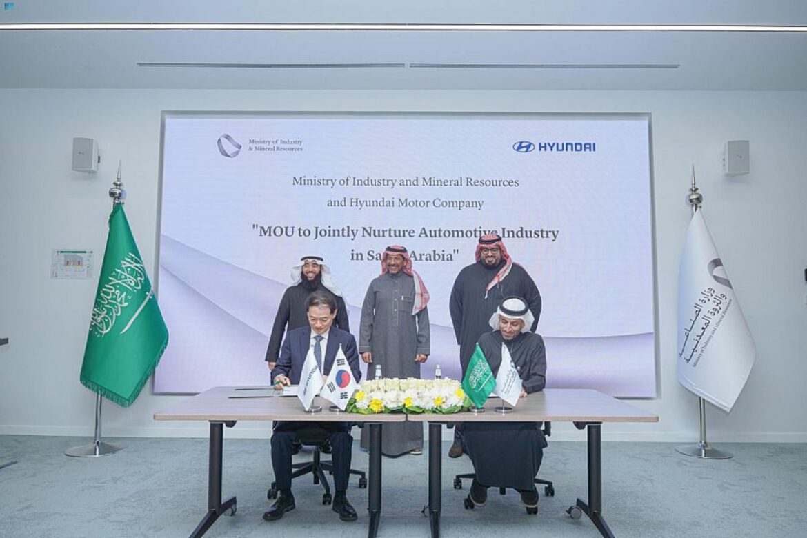 توافق بين السعودية وهيونداي موتور لتعزيز صناعة السيارات