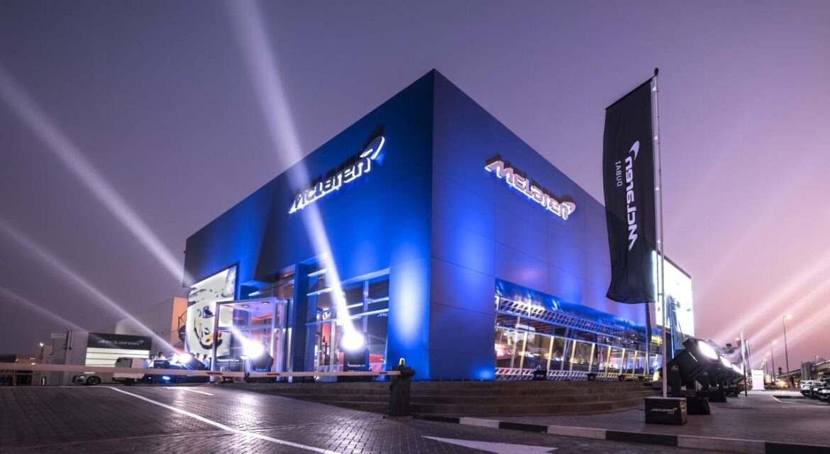 ماكلارين تفتتح أكبر صالة عرض مستقلة في دبي