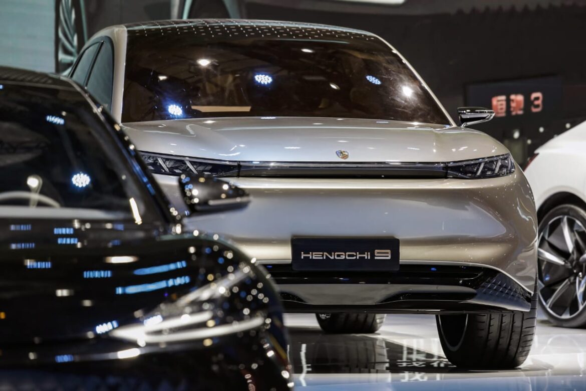 انتهاء صفقة بيع أسهم شركة الصين إيفرجراند للسيارات الكهربائية لشركة إماراتية