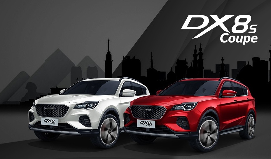 مجموعة IFG تكشف عن تخفيض بأسعار طراز ساوإيست DX8s كوبيه الSUV ذات السبع مقاعد