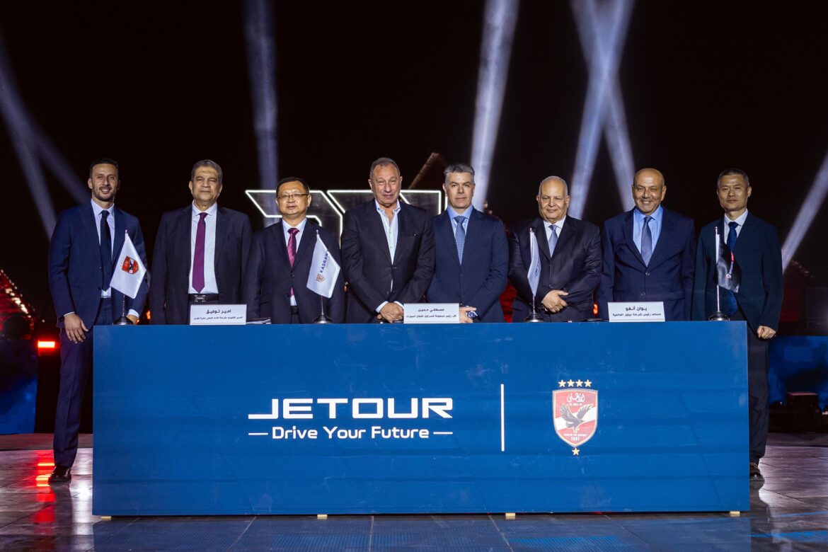 قصراوي جروب تحتفل بإطلاق جيتور X70 بلاس المجمعة محلياً وT1 المستوردة وتوقيع عقد رعاية النادي الأهلي