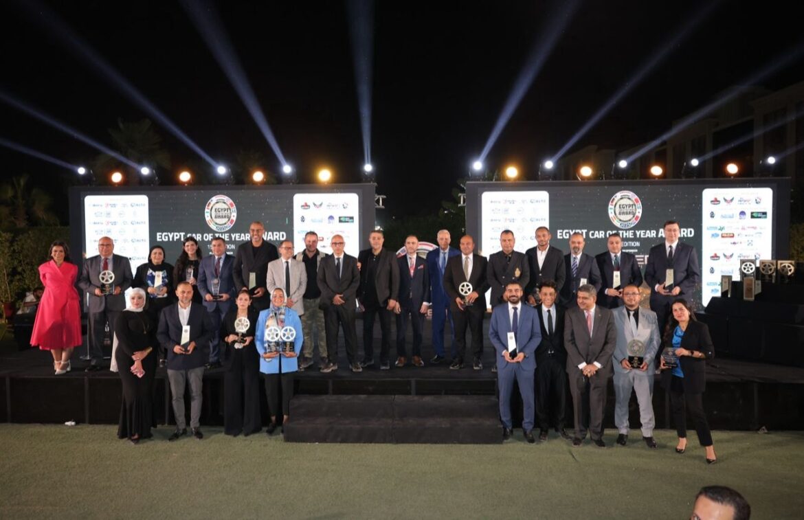 نجاح كبير للدورة ال 15 من EGYPT CAR OF THE YEAR Award