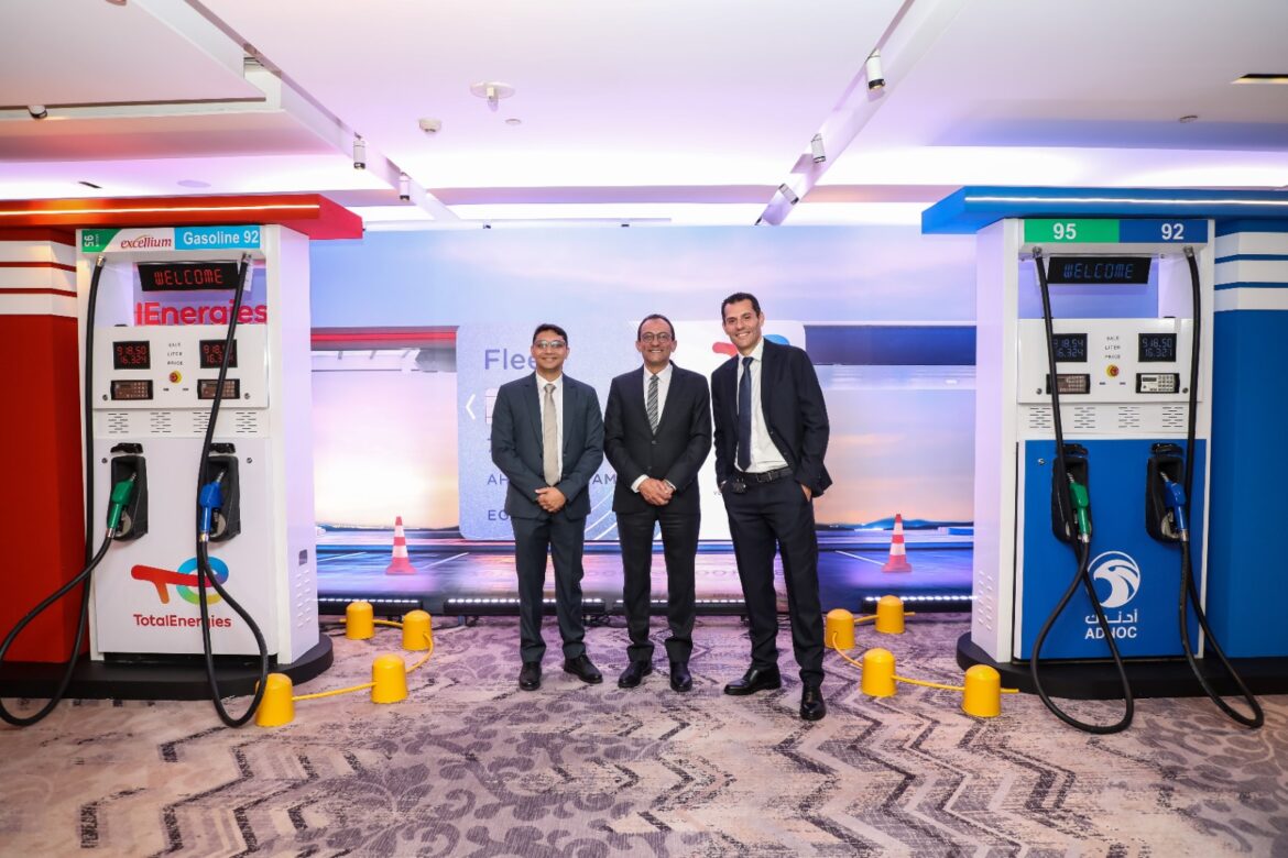 توتال إنرجيز تطلق نظام “Mobility Business” الجديد لإدارة أسطول السيارات بمصر