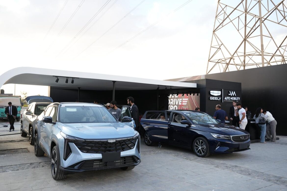 جيلي أوتوموبيليتي تشارك في معرض LDX وتتيح تجربة قيادة لأحدث طرازاتها في السوق المصري