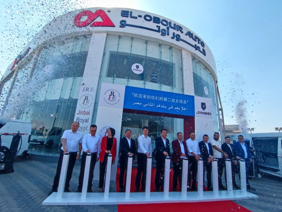 “جينباى” تعلن عن توقيع عقد تصنيع سياراتها محليا بمصر