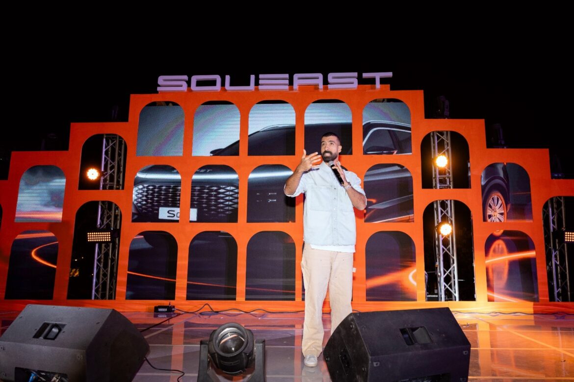 بعد ال انطلاقة القوية في السوق المصري، مان إيست تحتفل بعملاء سوإيست الأوائل في مصر بفعالية ترفيهية مميزة في زيد بارك