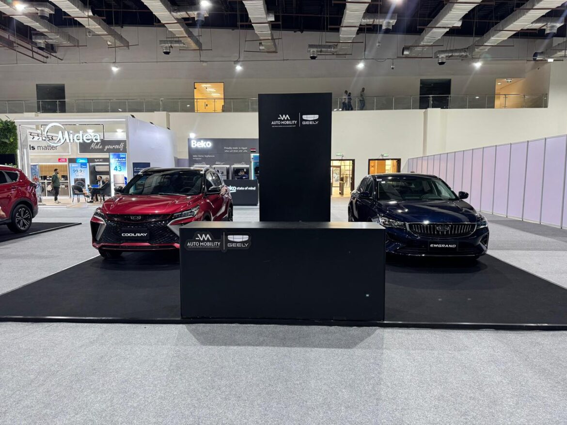 جيلي أوتوموبيليتي تشارك في النسخة السادسة من معرض TransMEA تقدم طرازيها المجمعين محليًا ” إمجراند“ بسعر يبدأ من ٨٣٩,٠٠٠ جنيه، و”كولراي“ بسعر يبدأ من ٩٩٩,٠٠٠ جنيه