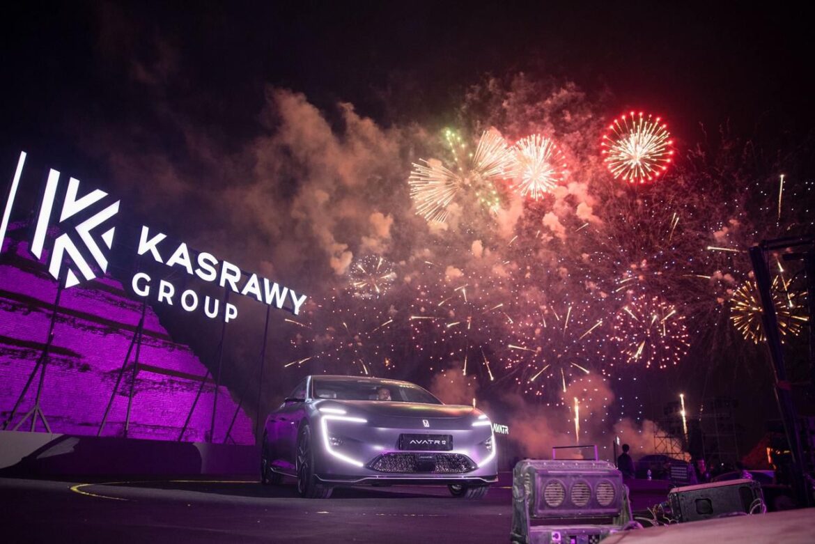 قصراوي جروب تُطلق علامة أڤاتار رسميًا في السوق المصري وتكشف عن طرازي أڤاتار 11 وأڤاتار 12 لأول مرة