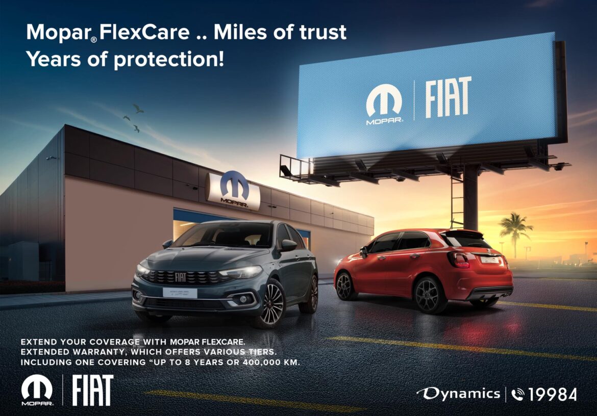 فيات داينامكس تقدم برنامج MOPAR FlexCare لتمديد الضمان