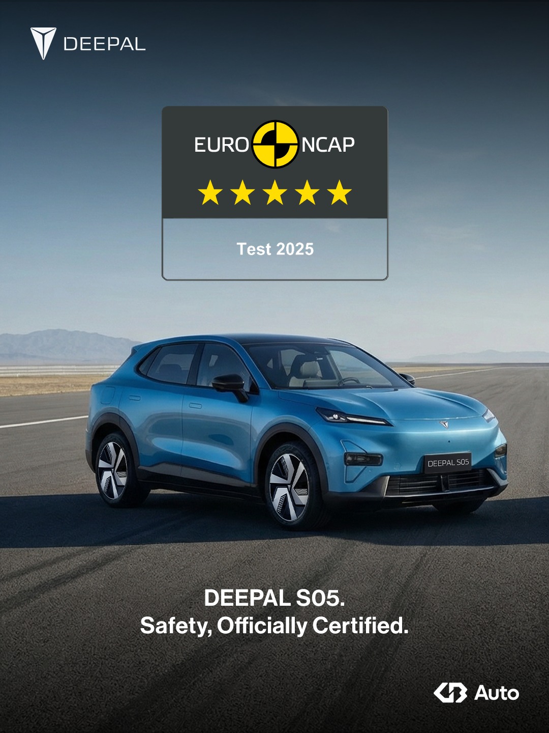 ديبال S05 تحصل على تصنيف 5 نجوم في اختبارات Euro NCAP لعام 2025