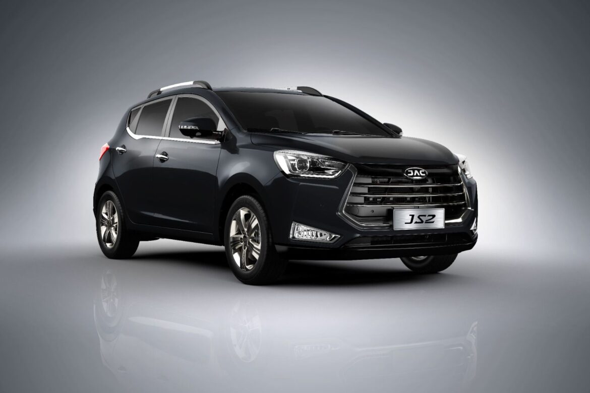 50 ألف جنيه كاش باك على JAC JS2 من قصراوي جروب لفترة محدودة