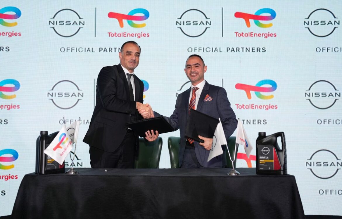 نيسان مصر وتوتال إنرجيز تطلقان شراكة استراتيجية لتعزيز حلول التصنيع المحلي لزيوت المحركات الأصلية