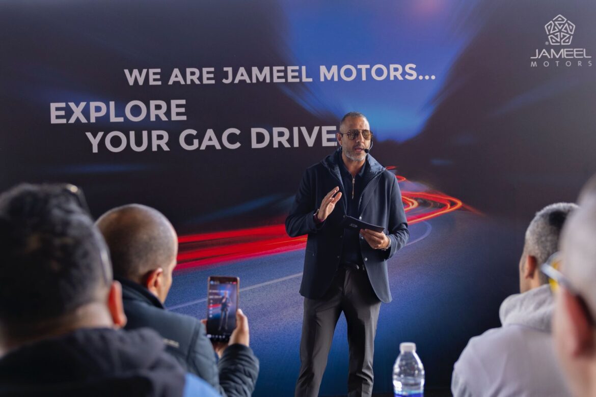 جميل للسيارات تُنظِّم اختبار قيادة حصري لطرازات GAC على حلبة “أوتو فروم”
