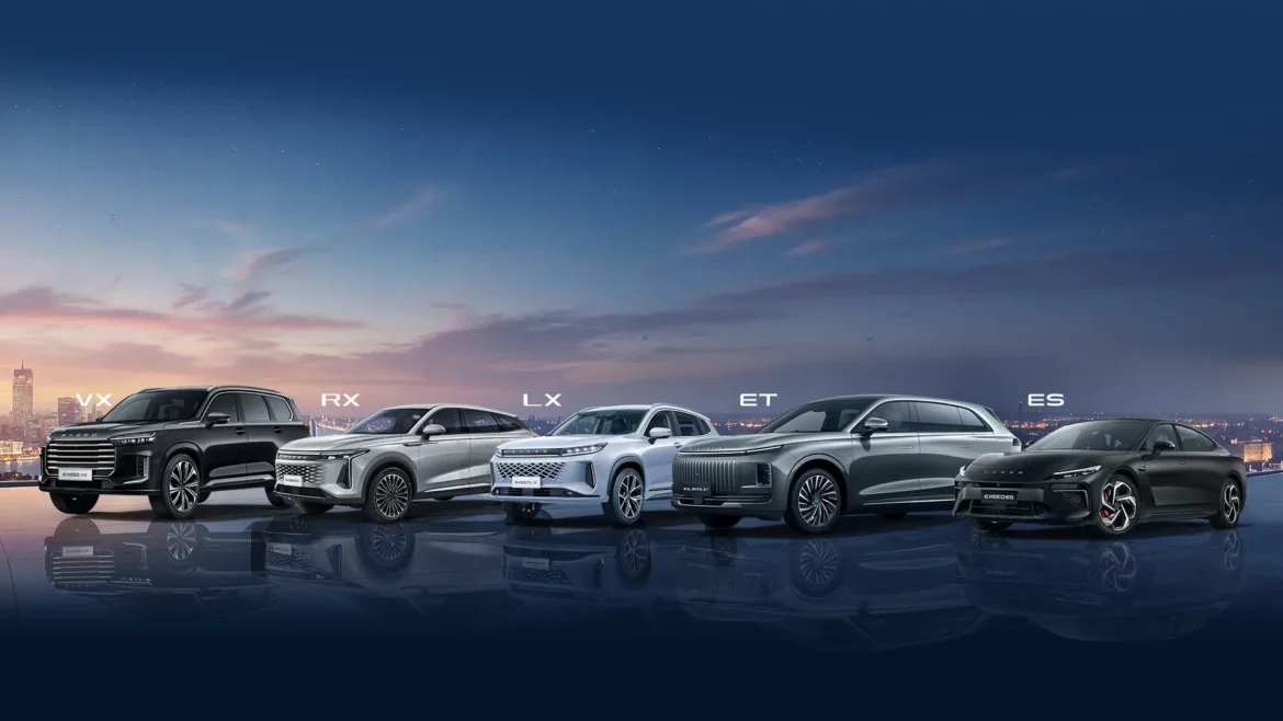 بأسعار تبدأ من 1.19 مليون جنيه.. القائمة السعرية الكاملة لسيارات “إكسييد” 2026 في مصر