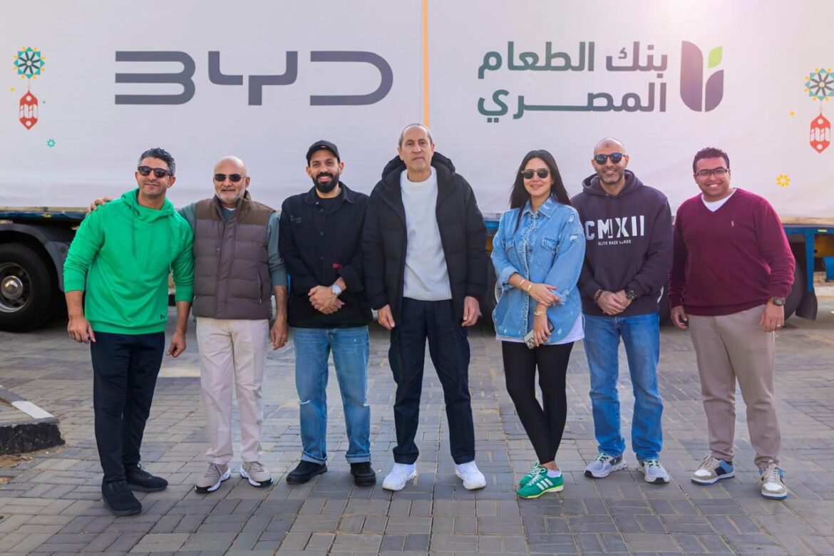 ‏ManDream وكيل BYD في مصر تتعاون مع بنك الطعام المصري لتجهيز 1000 كرتونة مواد غذائية لدعم 4000 مستفيد