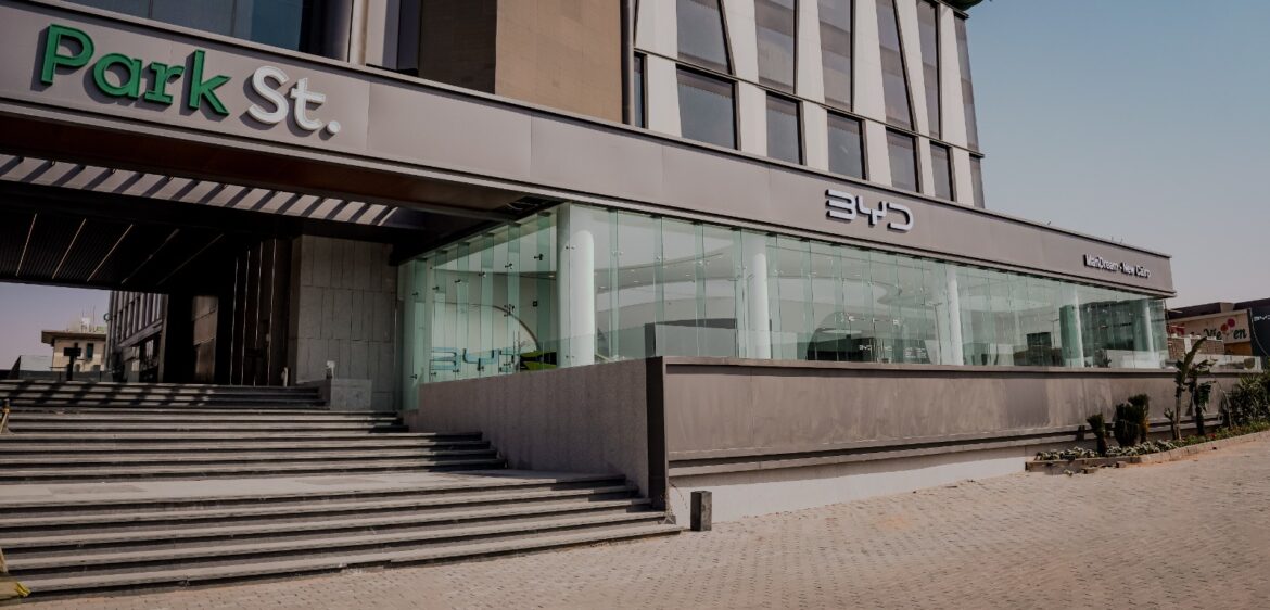 ماندريم وكيل بي واي دي في مصر تفتتح مركزها التكنولوجي الثاني بالقاهرة الجديدة وتبدأ تسليم سياراتها بشرق القاهرة