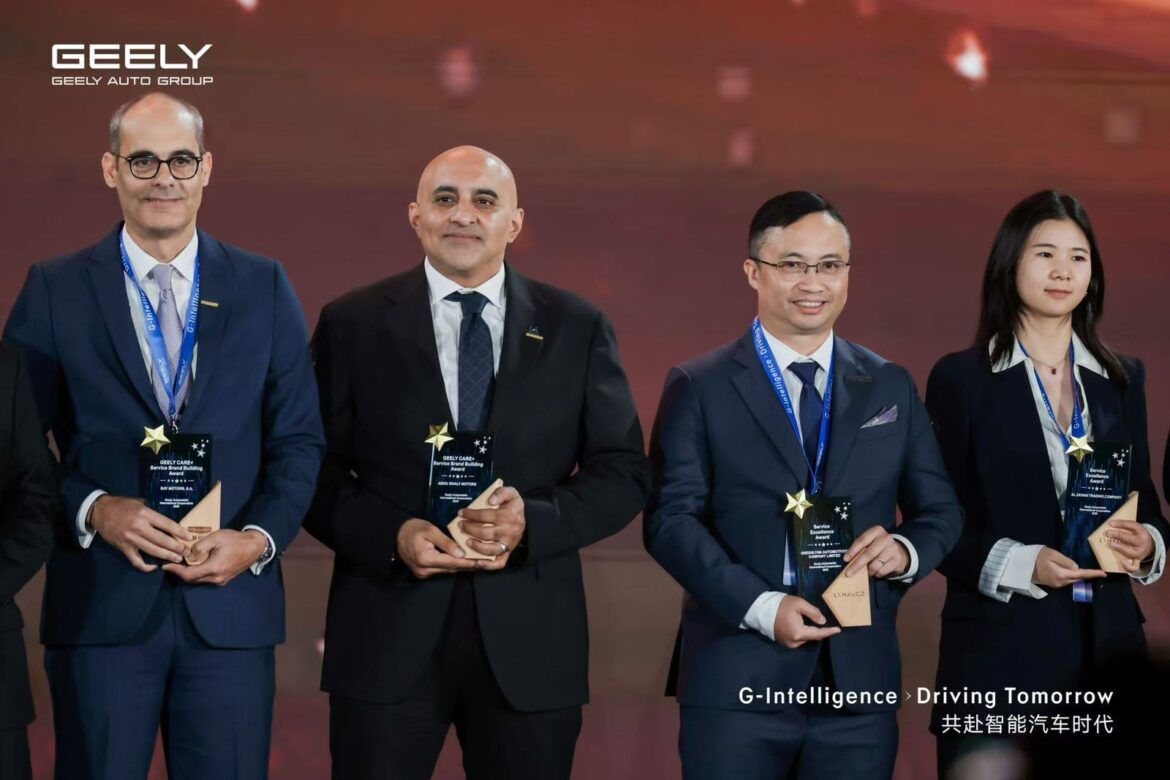 “أبو غالي موتورز” تحصد صدارة وكلاء “جيلي” عالمياً وتتوج بجائزتين ذهبيتين لخدمات ما بعد البيع لعام 2025