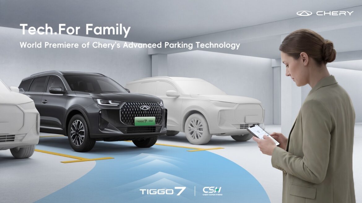 شيري تكشف عن مستقبل التنقل العائلي الذكي وتضع معايير جديدة للسلامة العالمية في معرض بكين 2026