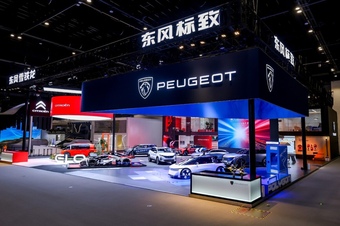 PEUGEOT في معرض بكين الدولي للسيارات 2026