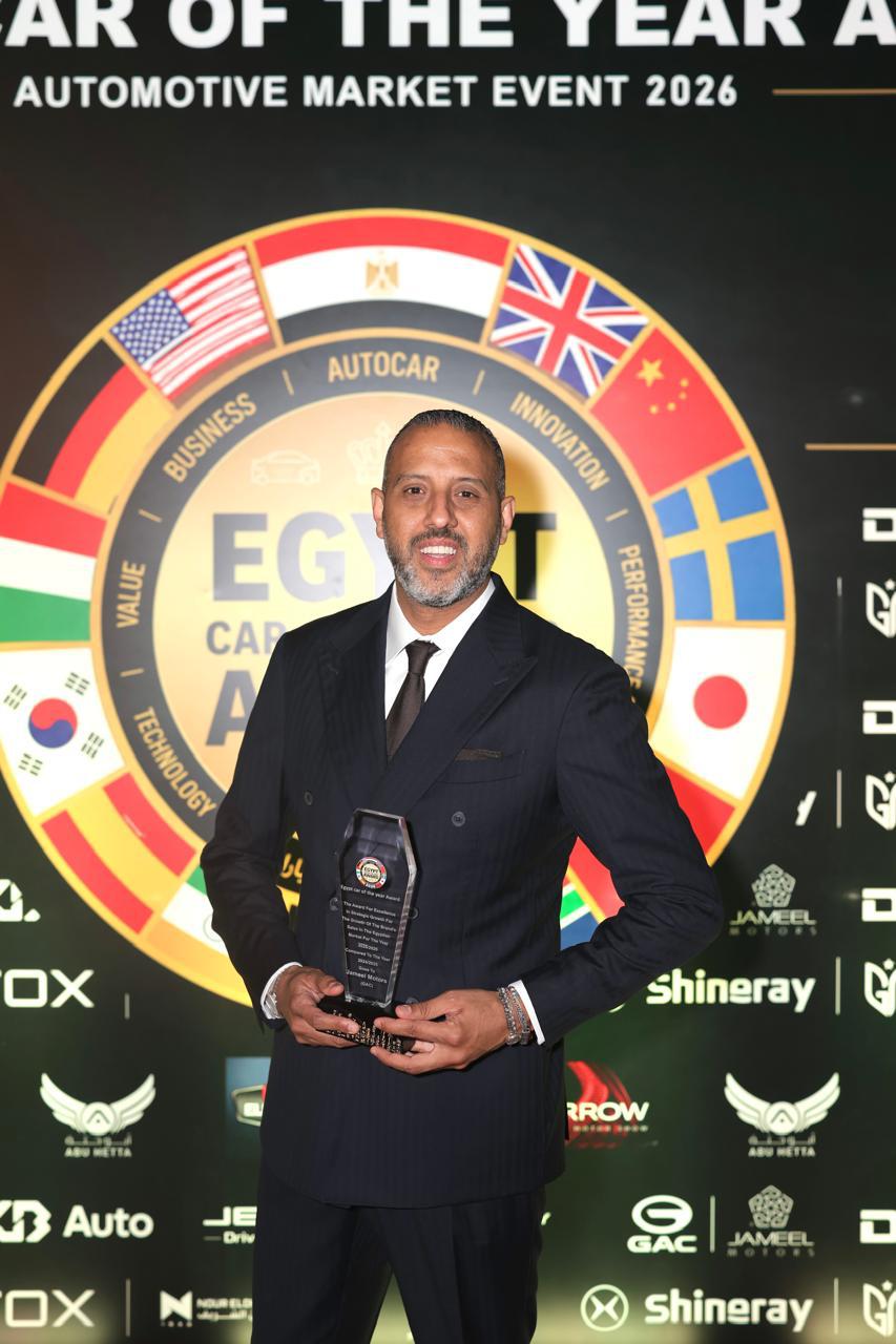 “جميل للسيارات” وGAC تتوّجان بجائزتين مرموقتين في حفل Egypt Car of the Year Awards 2026
