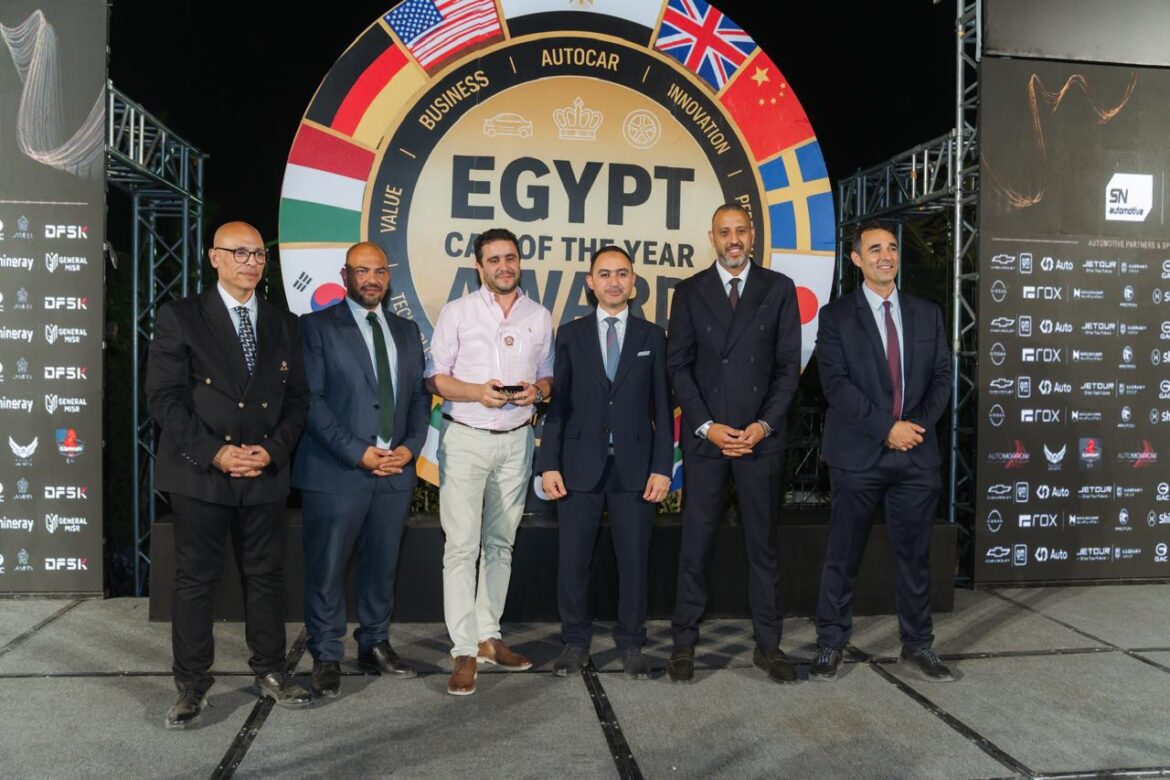قصراوي جروب تحصد 4 جوائز خلال Egypt Car of the Year Awards 2026 وتؤكد ريادتها في سوق السيارات المصري