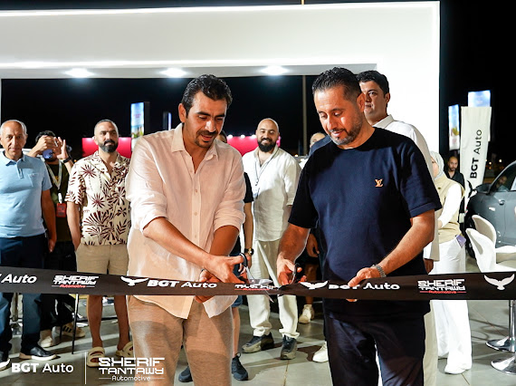 شريف طنطاوي أوتوموتيف تبرم عقدًا لتوقيع تحالف استراتيجي مع BGT Auto باستثمارات تبلغ 200 مليون جنيه
