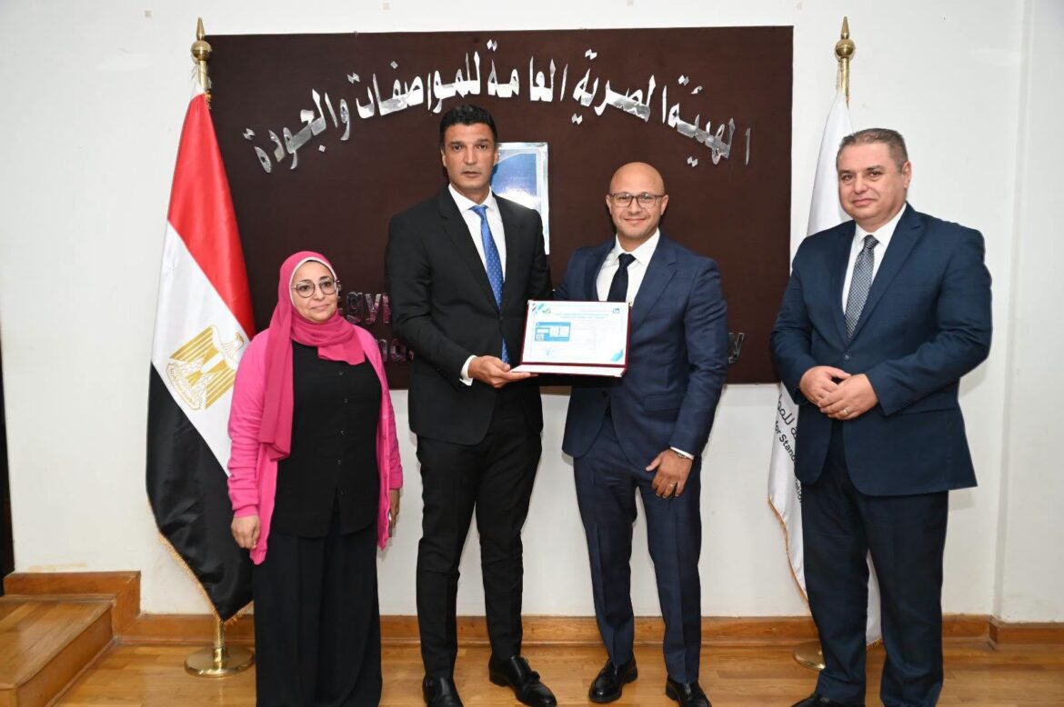 سوإيست تصبح من أوائل علامات السيارات في مصر التي تحصل على بطاقة تقييم كفاءة استهلاك الطاقة ومعدل الانبعاثات من الهيئة المصرية العامة للمواصفات والجودة.