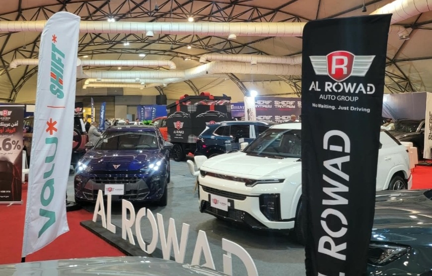 «الرواد أوتو جروب» تتيح تجارب قيادة لسيارات ROX وRELY وKGM في معرض «Auto Center Point»