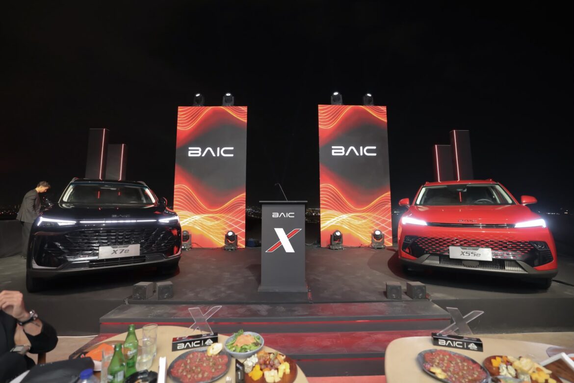 بايك مصر تُطلق خط X-Line بتقنية e-DRIVE من خلال X55e وX7e وتعلن السعر الرسمي لـX55e